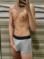 horny young twink